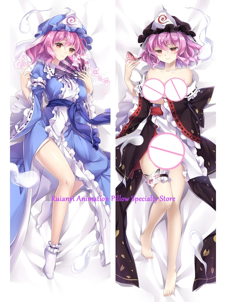 

Подушка Dakimakura Аниме Saigyoji Yuyuko с двусторонним принтом в натуральную величину, наволочка для игры на тело, постельное белье, подарки