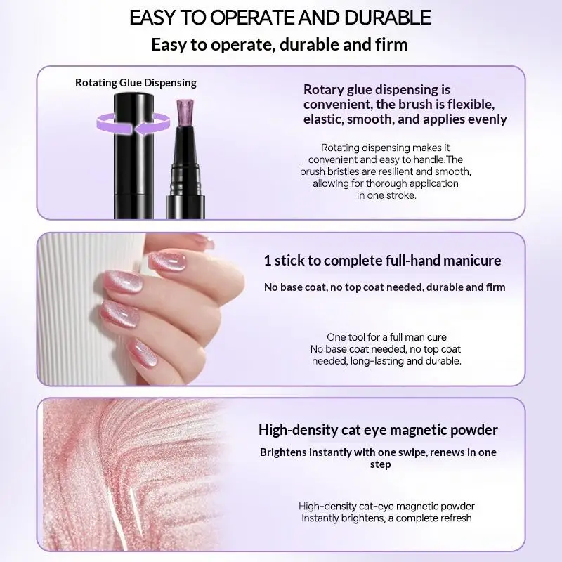 3ML One Step Cat Eye Gel Nail Polish Pen Six-In-One Gel High Saturation Long-Lasting Salon And Home Use DIY Fashionable Pen