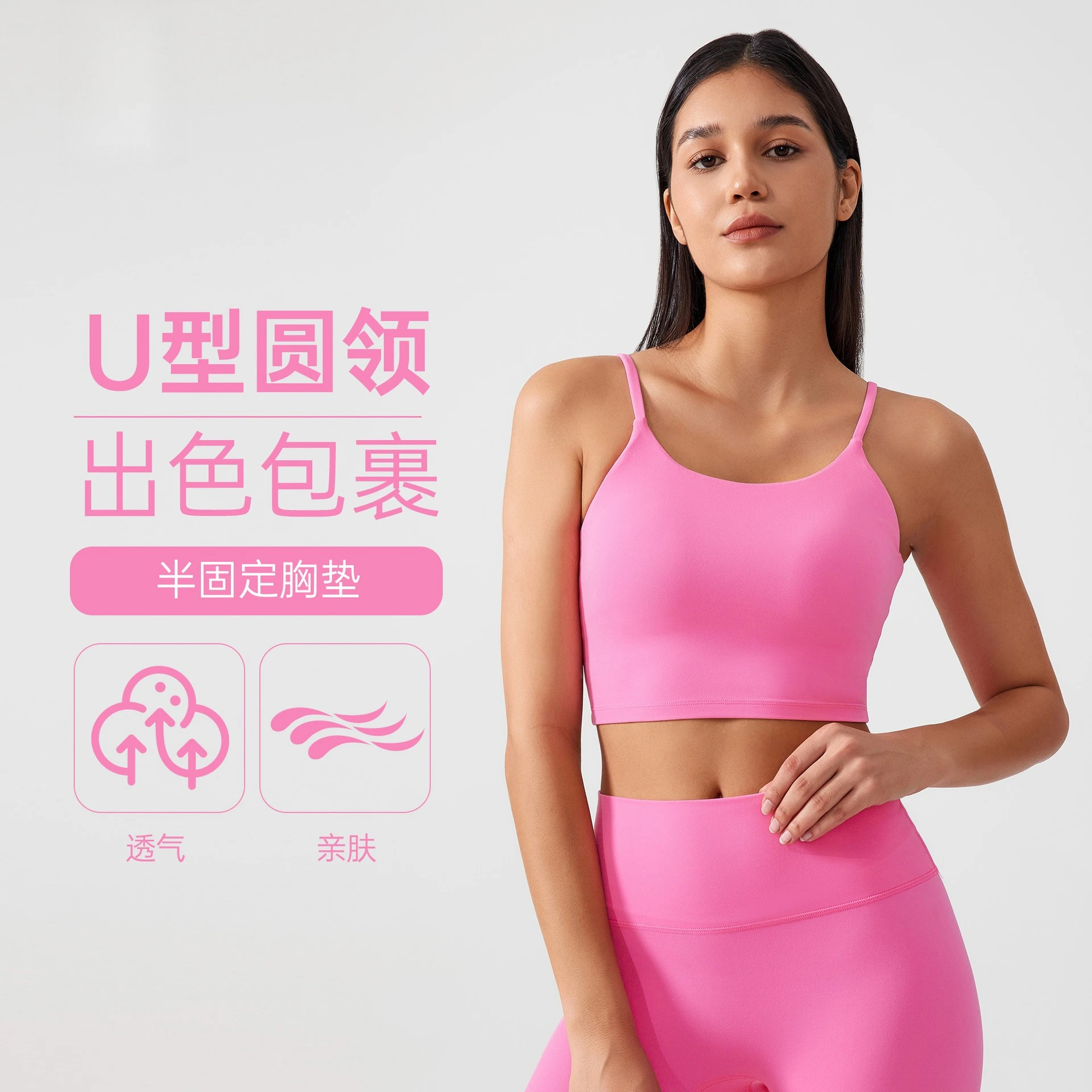 New Women's Sports Tank Top: One-Piece Cup, Shock-Absorbing, Lifting, Side-Breast Control, Back-Enhancing Fitness and Yoga Bra