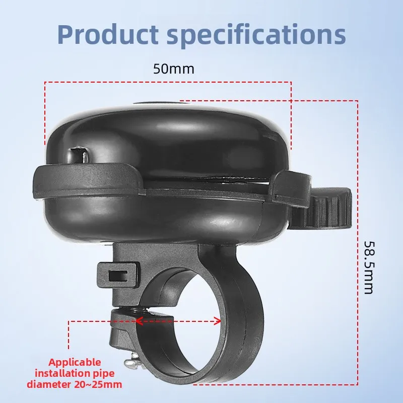 กระดิ่งจักรยาน กระดิ่งจักรยานอลูมิเนียม เสียงดัง เสียงคมชัด กระดิ่งจักรยานสำหรับผู้ใหญ่ เด็ก กระดิ่งจักรยาน กระดิ่งจักรยาน เสียงคมชัด