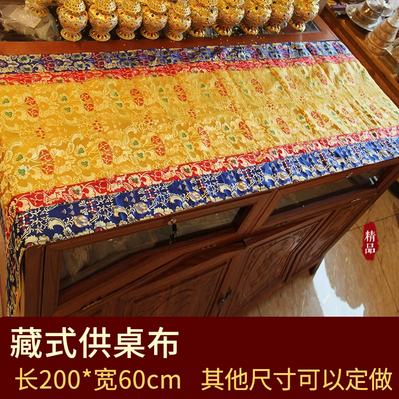 

200cm Wholesale Buddhist supply Nepal family home Buddhism Temple Auspicious Embroidery Buddha Altar cover Table cloth