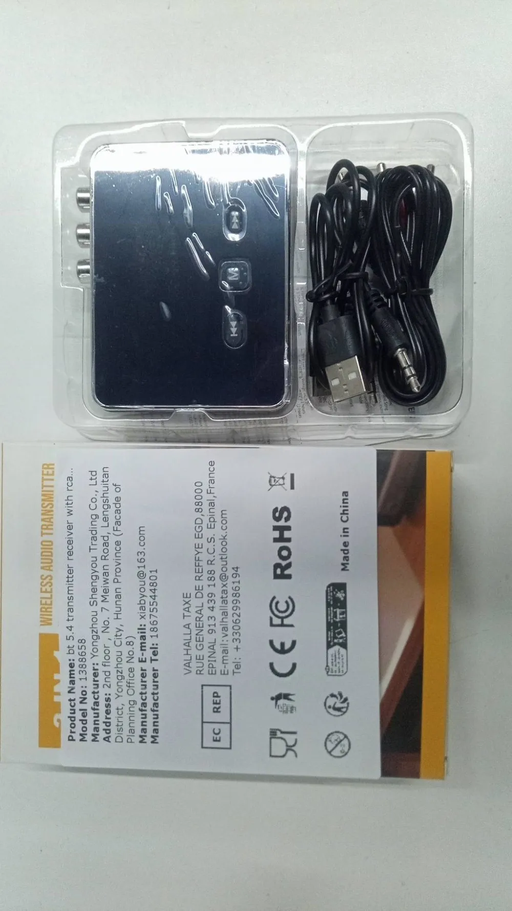 

New BT 5.4 Receiver Transmitter with RCA 3.5mm AUX &Display BT Audio Adapter Wireless Adapter for TV/Car/PC/Home Stereo/Speakers