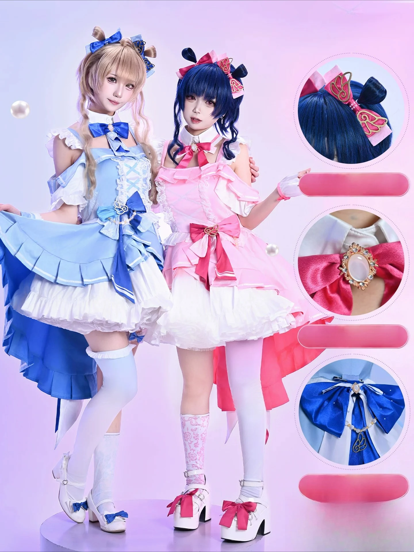 【In Stock】Minami Kotori‌/Takami Chika‌/Kurosawa Ruby‌ Cosplay Costume Love Live Aqours Women Pink And Blue Lolita Dress【XS-3XL】
