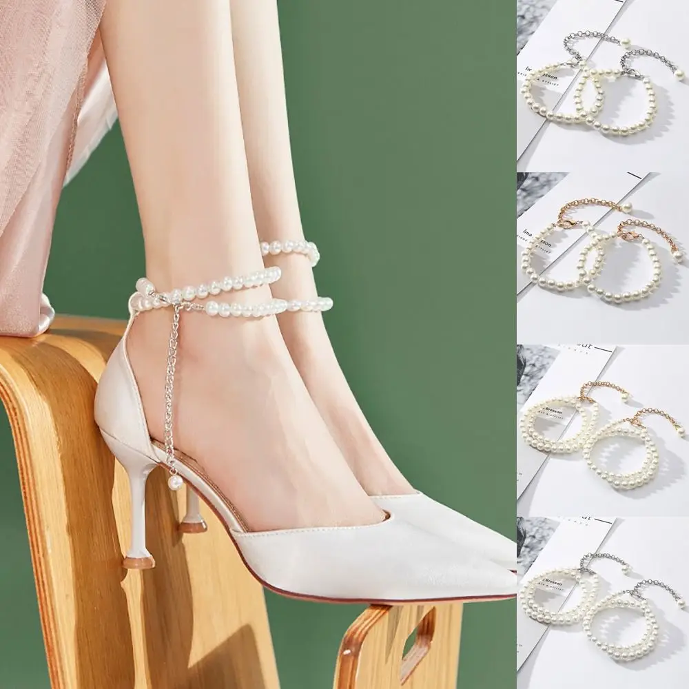 

High Heels Decorations Anti-skid High-heeled Shoes Straps White Adjustable Women Shoelaces Pearl Heels Band