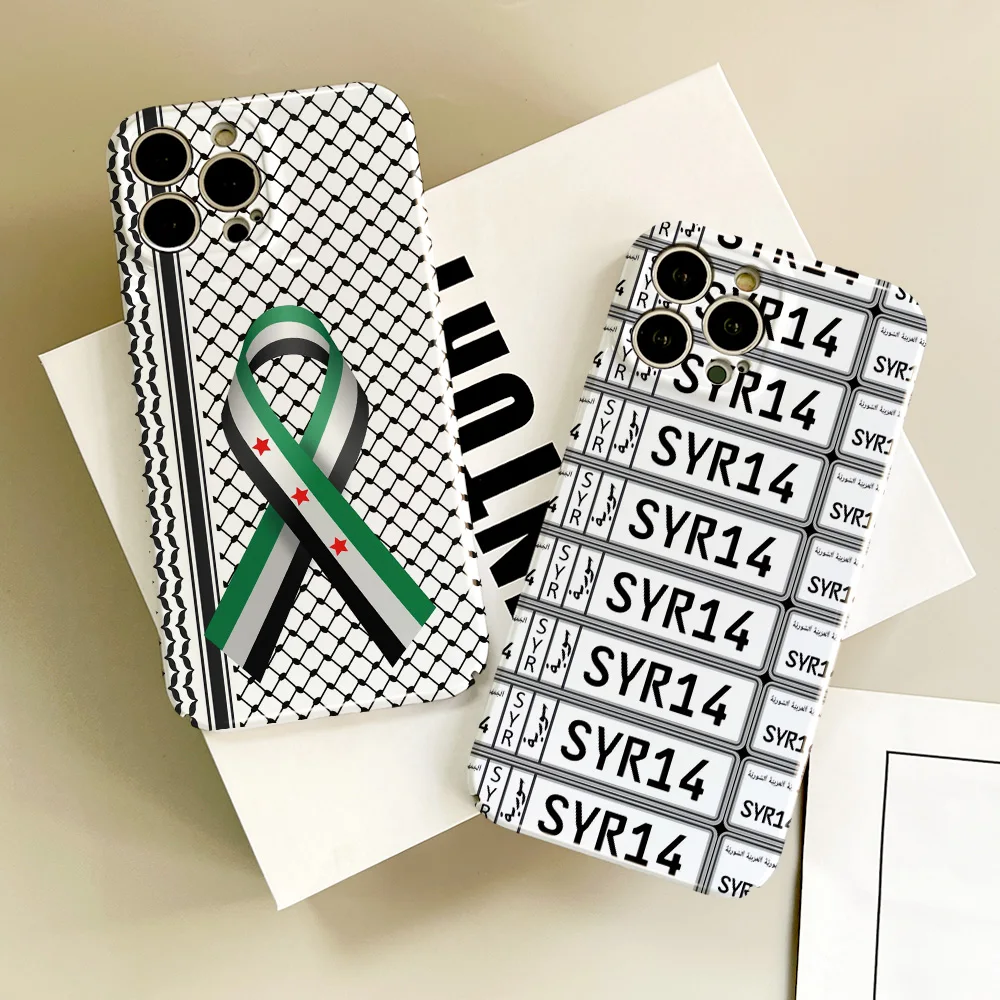 Homs City Free S-Syria Flag Phone Case For Samsung S23 22 21 Fe Ultra Plus A04 33 5G All-inclusive Glossy Hard Cover Film Shell