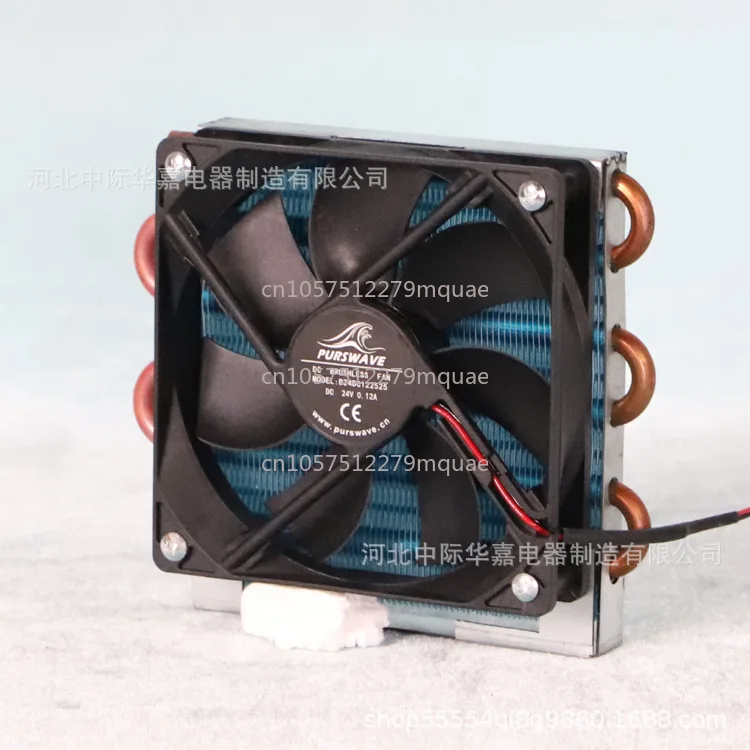 radiatore-micro-condensatore-tipo-b-cp1x6x120-mini-scambiatore-di-calore-con-tubo-in-rame-e-alette-evaporatore-raffreddato-ad-aria