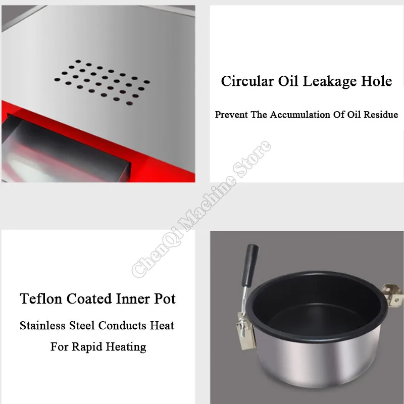 ماكينة صنع الفشار الأوتوماتيكية الكهربائية ماكينة صنع الفشار الأوتوماتيكية التجارية لأكشاك الشوارع Cinemas على شكل كرة 110 فولت/220 فولت