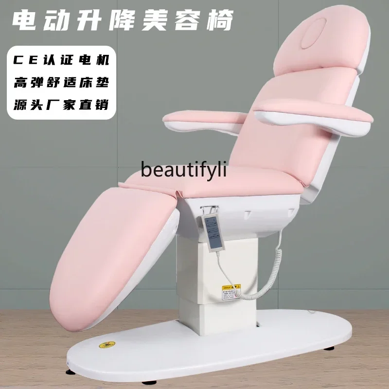 Electric Beauty Bed Plastic Injection Bed Tattoo Tattoo Embroidery Bed for Beauty Salon