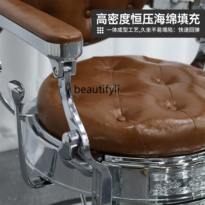 كرسي حلاقة برأس زيتي للرجال من Upscale Retro يمكن وضع الحلاقة والتشذيب لكرسي قص الشعر في صالونات التجميل