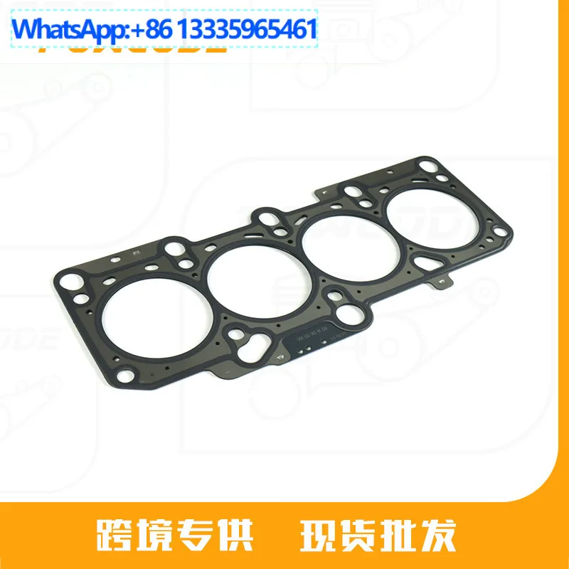 

4Pcs 06A103383AK For Volkswagen Passat B5 1.8/1 Cylinder head gasket Cylinder head seal strip