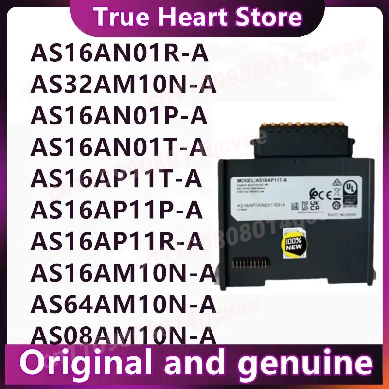 

AS16AN01P-A AS16AN01T-A AS16AN01R-A AS16AP11T-A AS16AP11P-A AS16AP11R-A AS08AM10N-A AS16AM10N-A AS64AM10N-A AS32AM10N-A