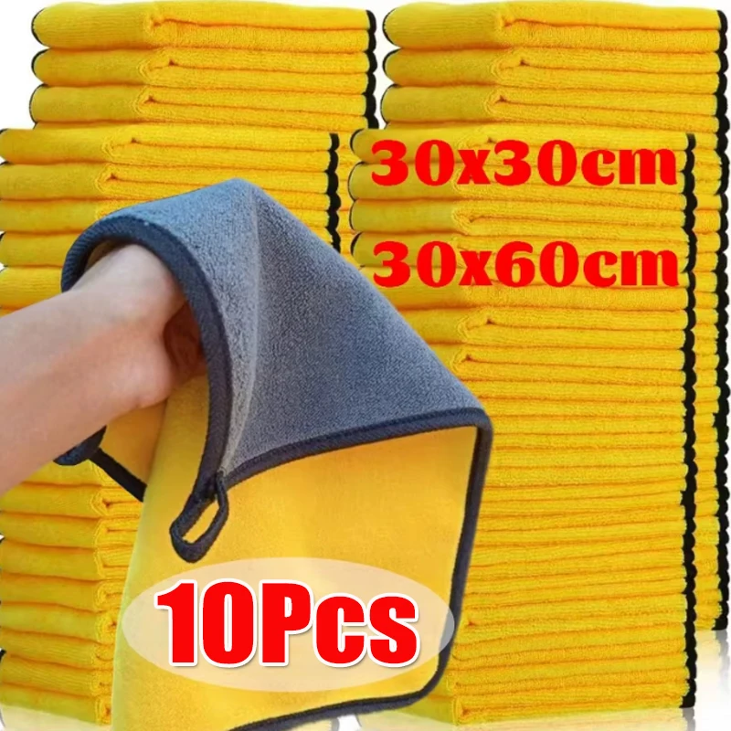 1/10pcs Microfiber Cleaning Towel Car Cleaning Cloths Professional Detailing Car Drying Microfiber Towel Wash Towels Accessories