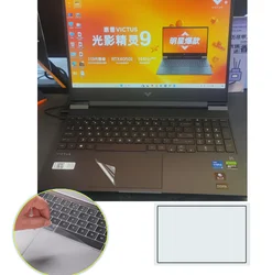 Matte TOUCHPAD Protective film For HP Victus 15.6