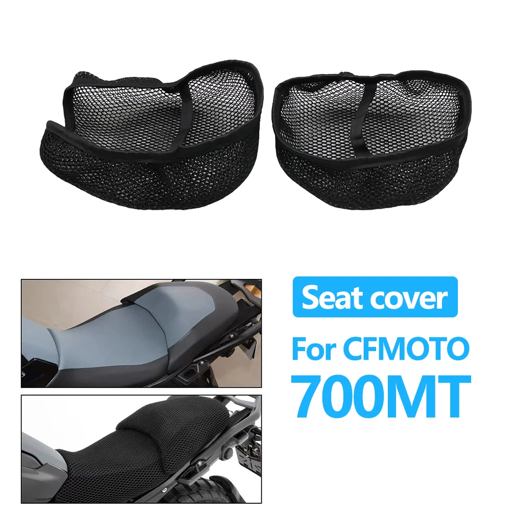 

For CFMOTO 700MT 700 MT 2025 Motorcycle Seat Cover 3D Mesh Fabric Seat Non-Slip Breathable Heat insulation Protect Cushion