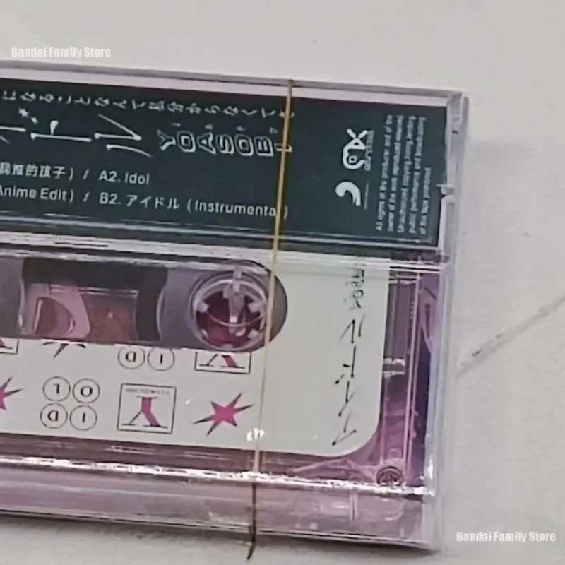 شريط موسيقى أنيمي للرجال والنساء ، شريط تسجيل ، كرتون ، جمع ، تذكاري ، أوشي نو كو ، ياواسوبي ، مغناطيسي ، هدية عيد ميلاد
