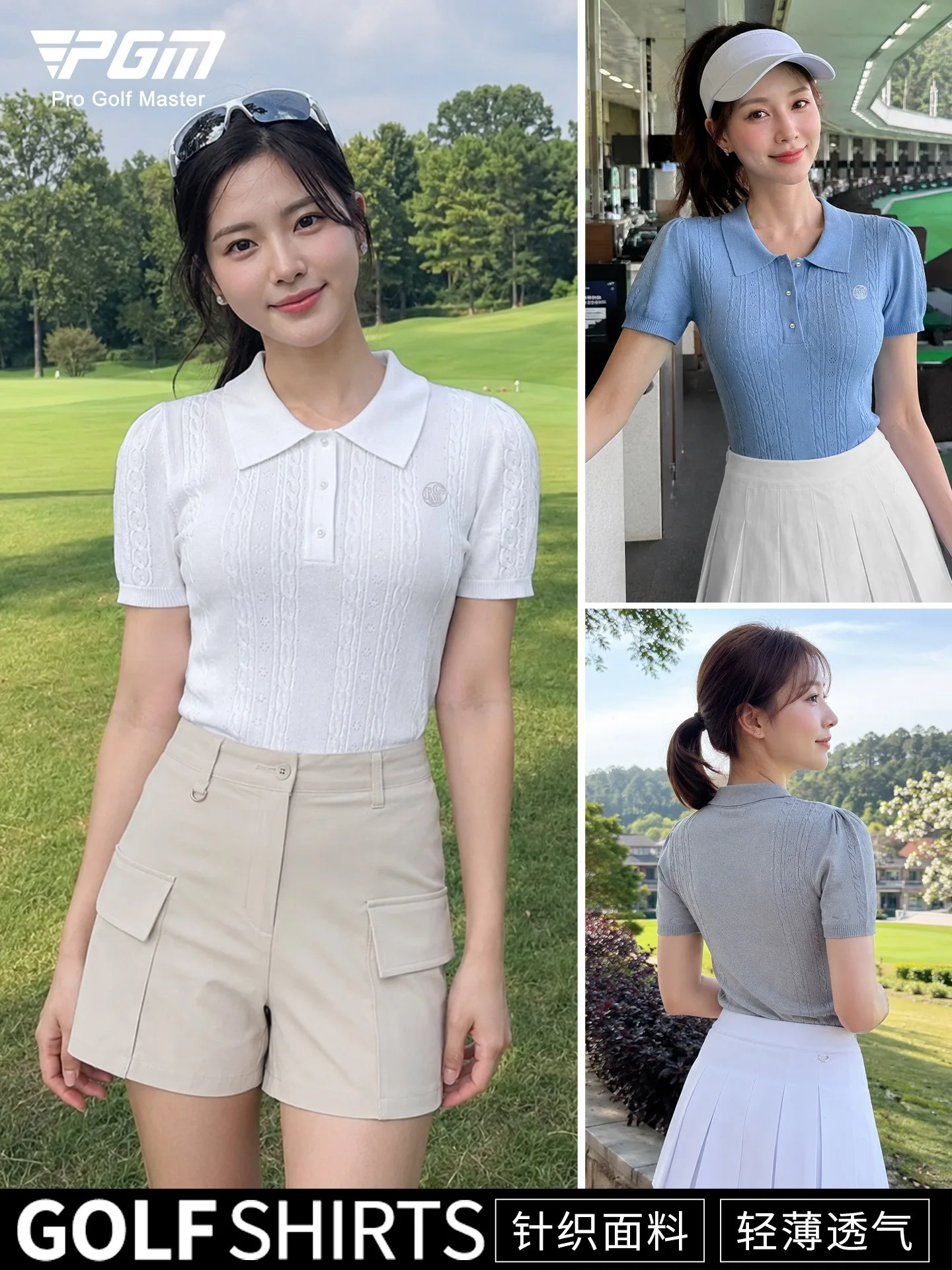 2026 Womens Golf Summer Shorts Solid Color Lightweight Breathable Viscose Cotton Blend Golf Training Top