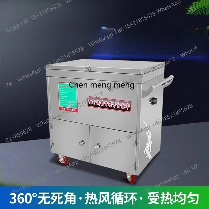 Q181 Chopsticks disinfection machine canteen restaurant commercial large-capacity infrared automatic spoon disinfection cabinet