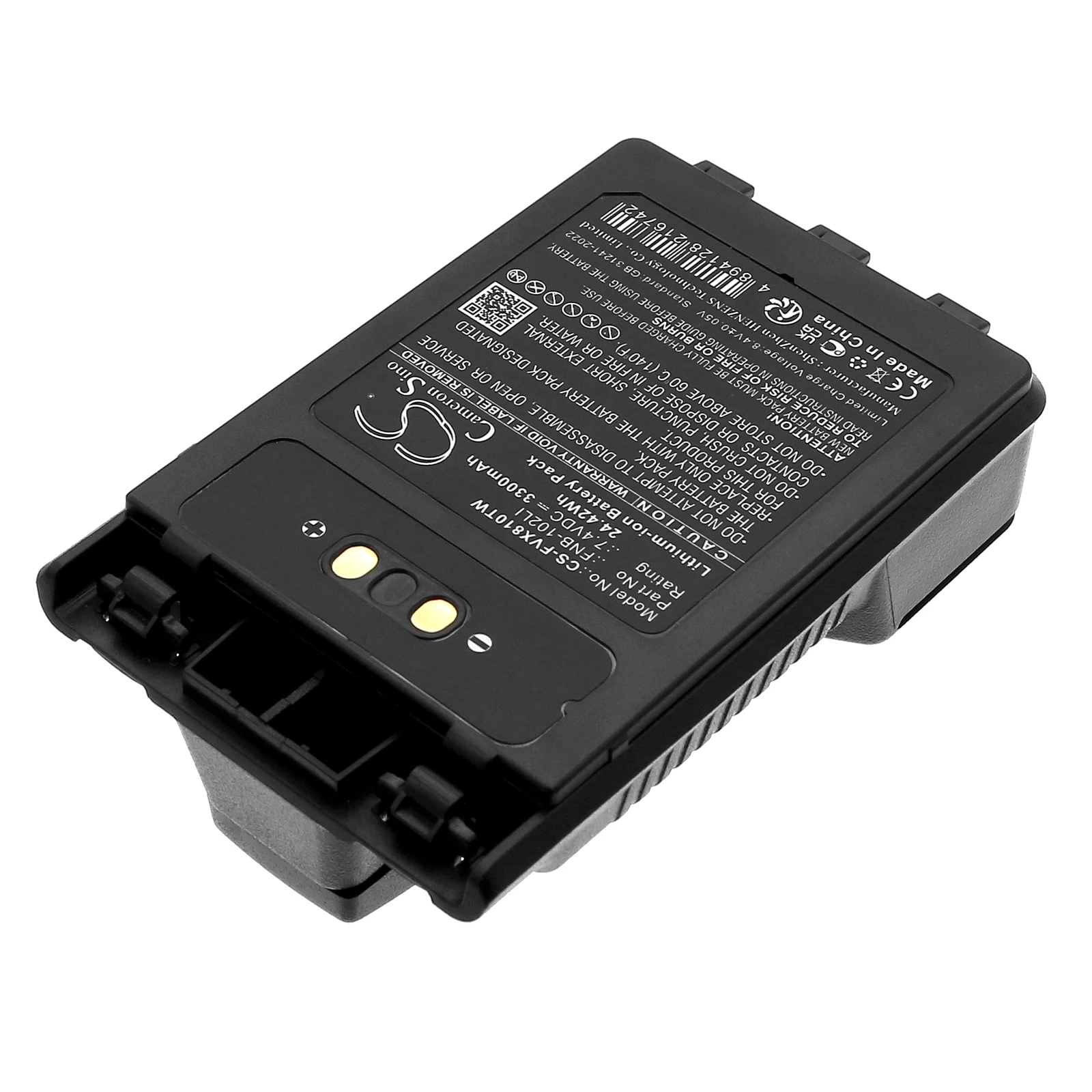 Battery for Yaesu FT-3D,FT-8DR,VX-8R,VX-8DR,VX-8GR,FT-1DR,FT-2DR PN:SBR-14,SBR-14Li,FNB-102LI (2000mAh / 3300mAh) 7.4V