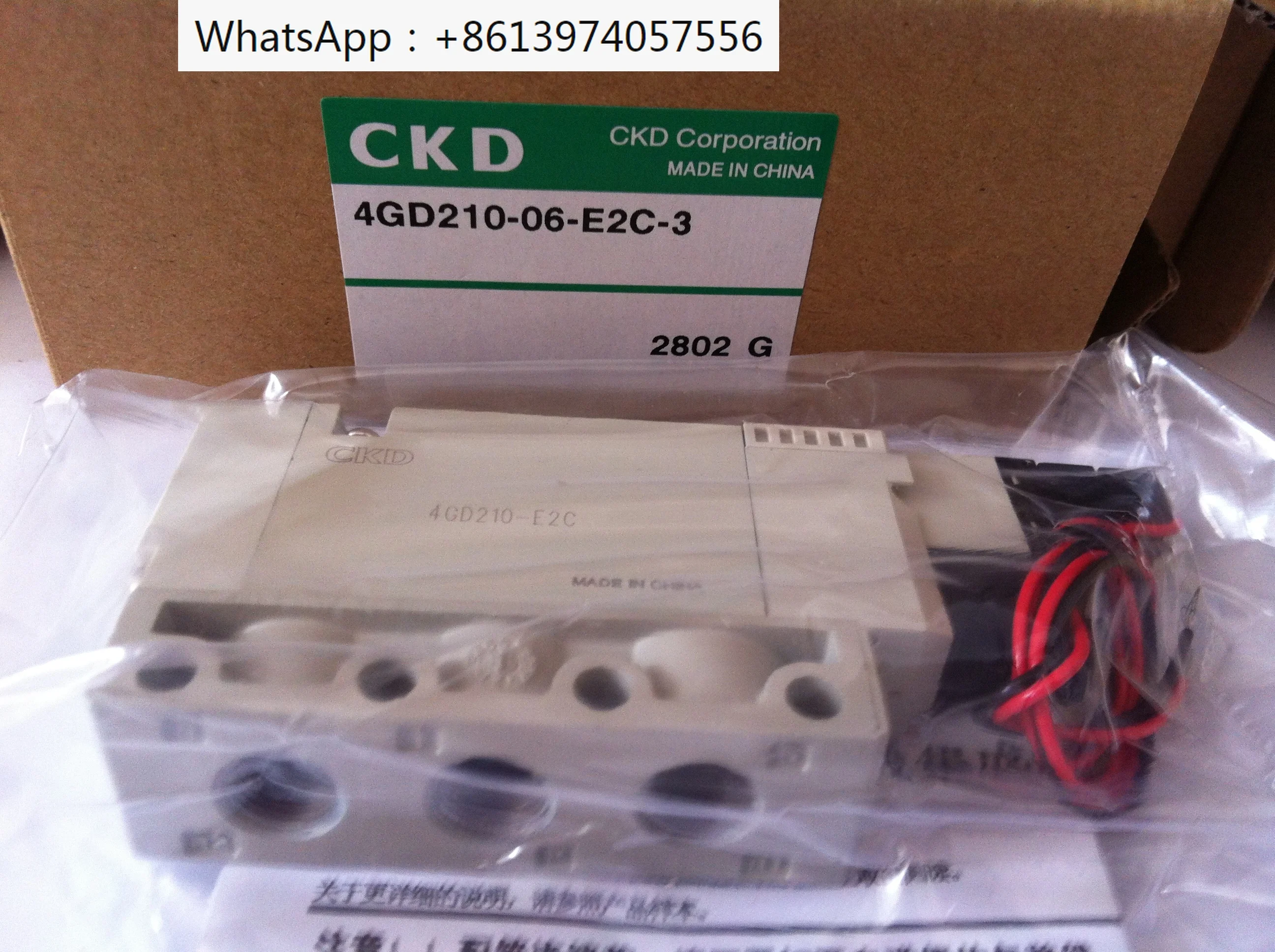 

CKD solenoid valve 4GD219-06-E2C-3/4GD219R-C4/C6-BC/E0C/E2HC/E0HC/E2N/