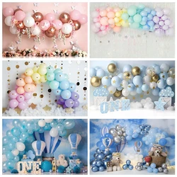 Newborn 1st Birthday Photography Backdrop Boho Colorful Balloon Hot Air Bear Baby Shower Cake Smash Party Decor Photo Background