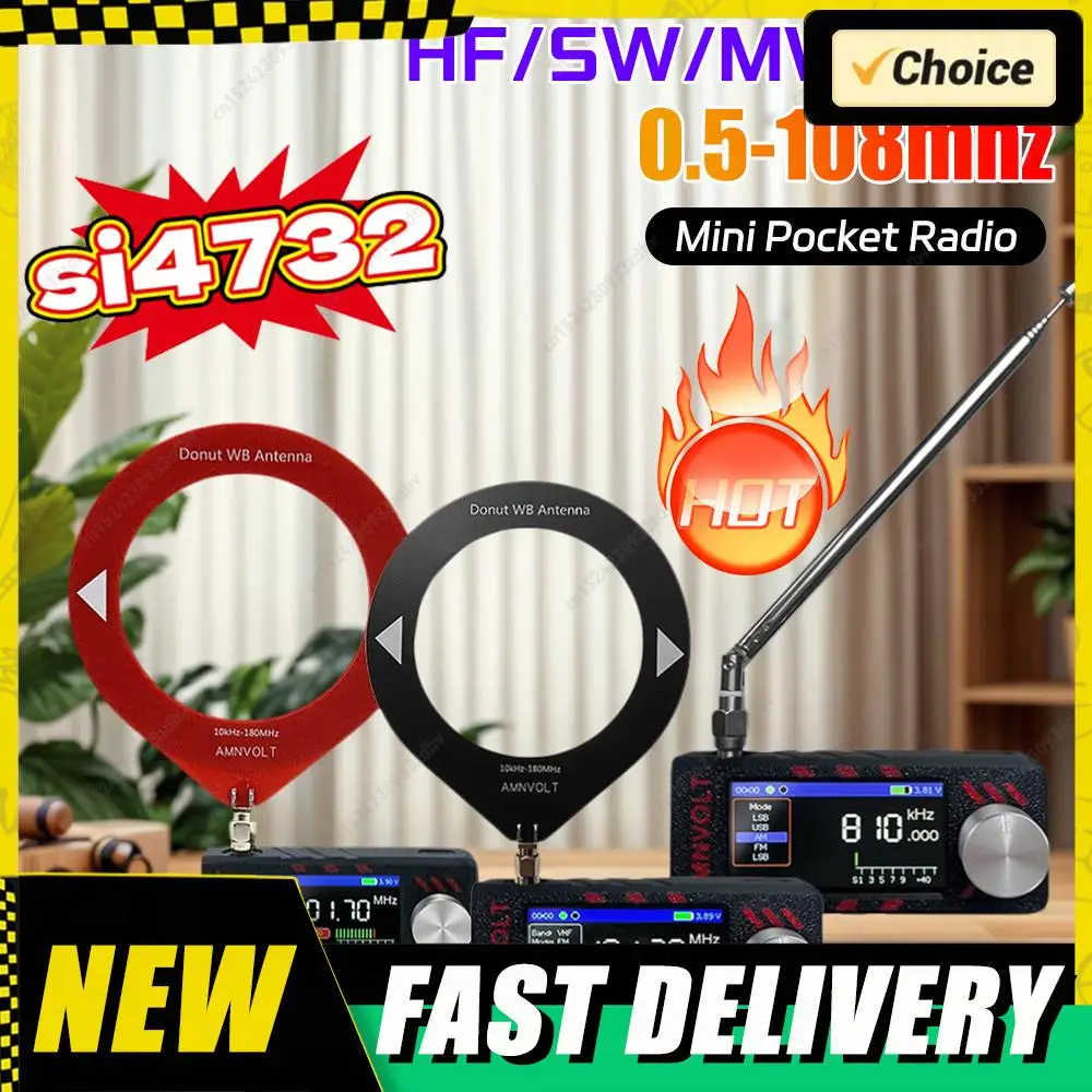 

Upgraded Version Mini SI4732 Full Band DSP Pocket Radio FM AM HF/SW/MW/VHF Modes Built-in Headphone Amp Circuit with Antenna