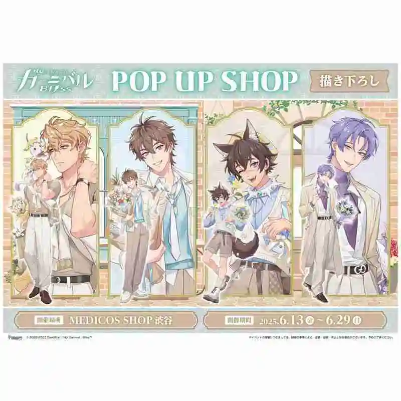 2025 مجموعة أنيمي علامة واقفة نو: كرنفال ياكومو إيدن كويا كيل لطيف الكرتون تأثيري الاكريليك حامل سطح المكتب شخصية كرتونية