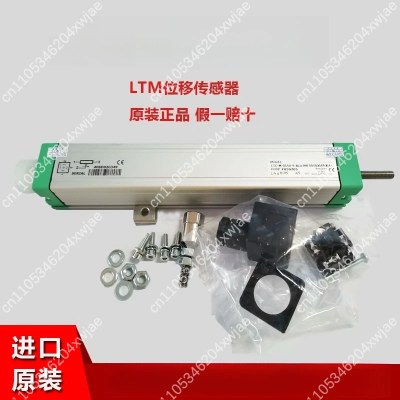 Compact Pull-Rod Po…