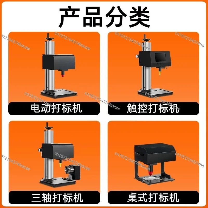 Pneumatic Electric Marking Machine Metal Stainless Steel Nameplate Tag Aluminum Plate Engraving Machine
