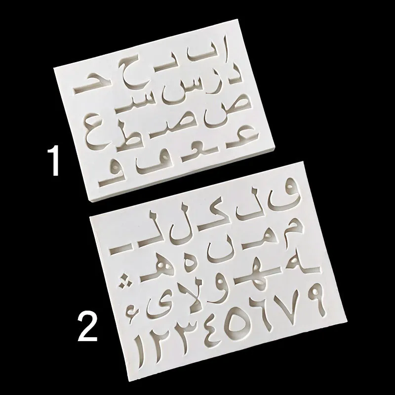 Baking Decoration Arabic English Alphabet Silicone Mold Fondant Cake Chocolate Clay Mould 17-358