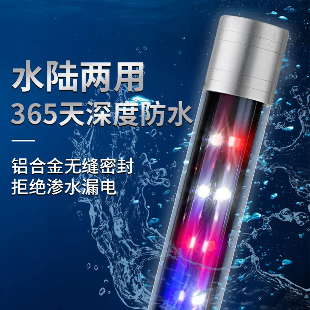 Full Spectrum LED Fish Tank Light, Submersible Aquarium Lighting For Tropical Fish , Water Plants, RGB Blue White, 17cm-113cm