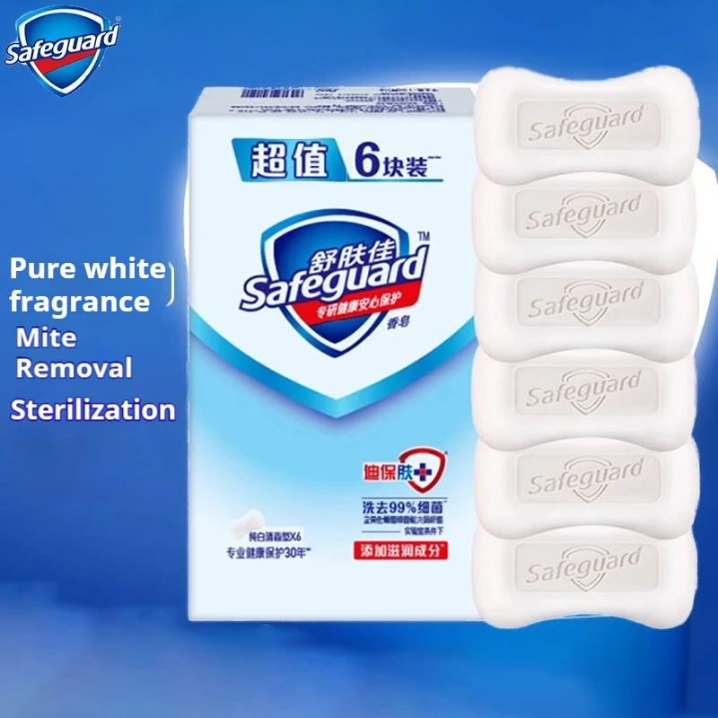 Safeguard Soap Mite and Bacteria Removal 6pcs for Washing Face, Hands, and Bathing