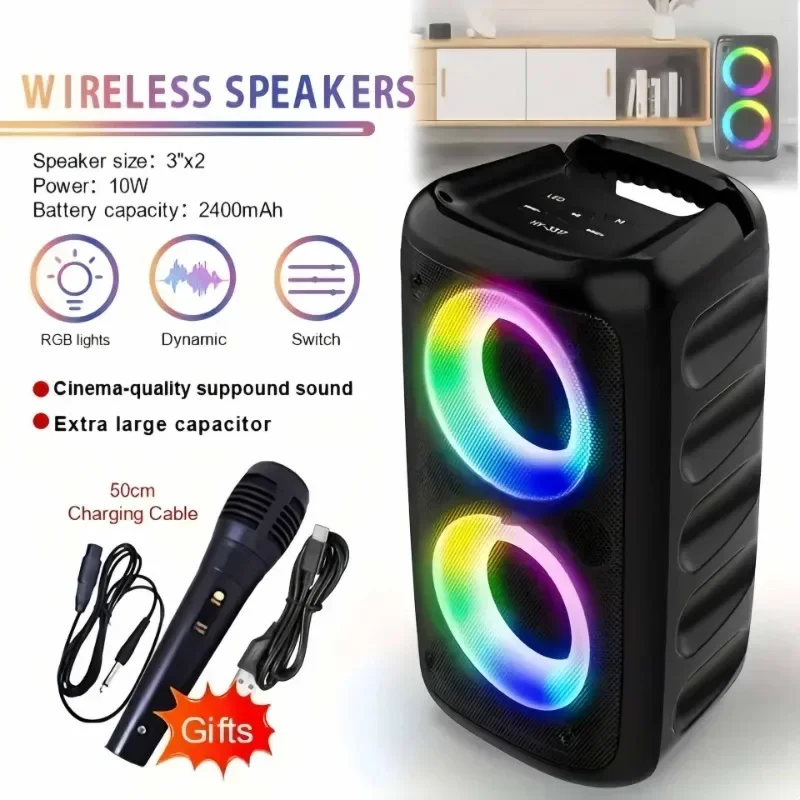 Double 3 Inch Supper Bass Wireless Portable HIFI Audio Wired Mic Colorful Light DJ Party Karaoke Bluetooth Speaker HY-3317