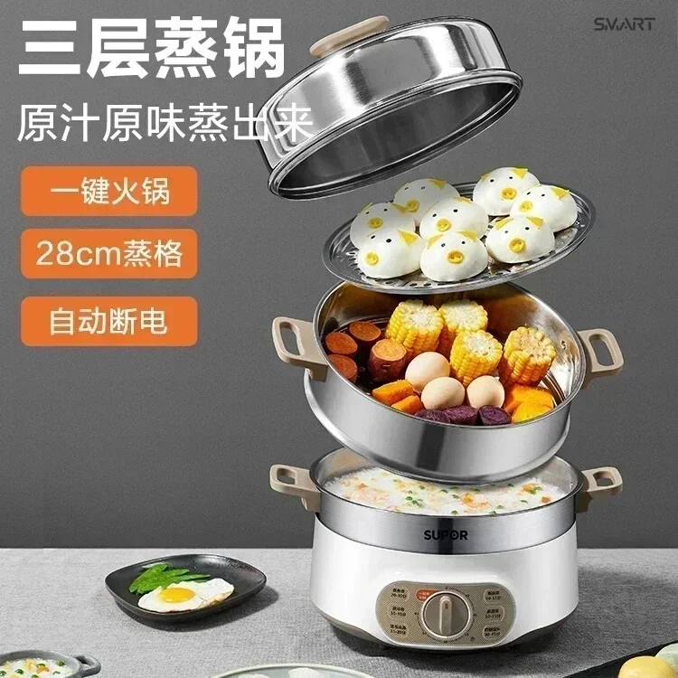 

Электрическая пароварка, автоматический сбой питания, многофункциональная бытовая трехслойная кастрюля большой емкости, подлинная пароварка.