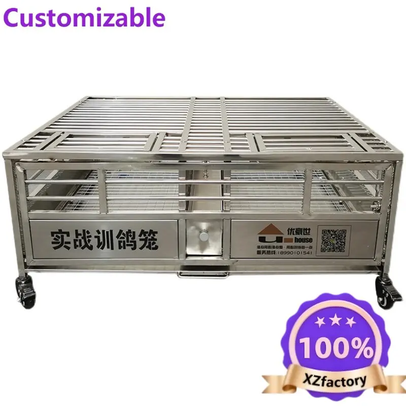Factory Direct 2026 Pigeon training cage release carrier pigeon supplies nest box pairing racing pigeons press  combat training