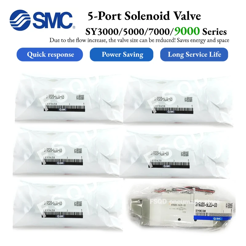 

SY9120 SY9220 SY9320 SY9420 9520-3LZD 4LZD 5LZD 6LZD 3LZE 4LZE 5LZE 6LZE 3GZD 4GZD 5MZD 6MZD 5D 5DD 5DZ-03 Solenoid Valve SY9000