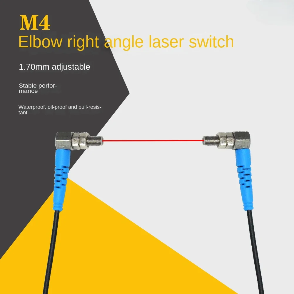 

M4 subminiature elbow right-angle opposite laser photoelectric switch human body sensor NA4-TZ20MN