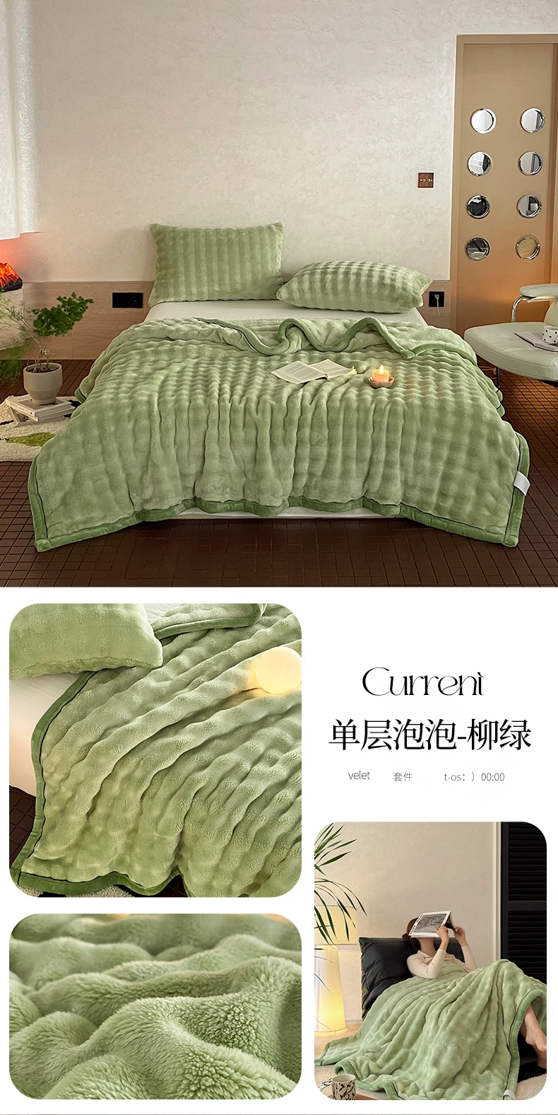 Bubble Imitation Rabbit Fur Autumn Winter Blanket Warm Single Double Bed Blankets Soft Plush Warmth Sofa Blanket for Watch TV