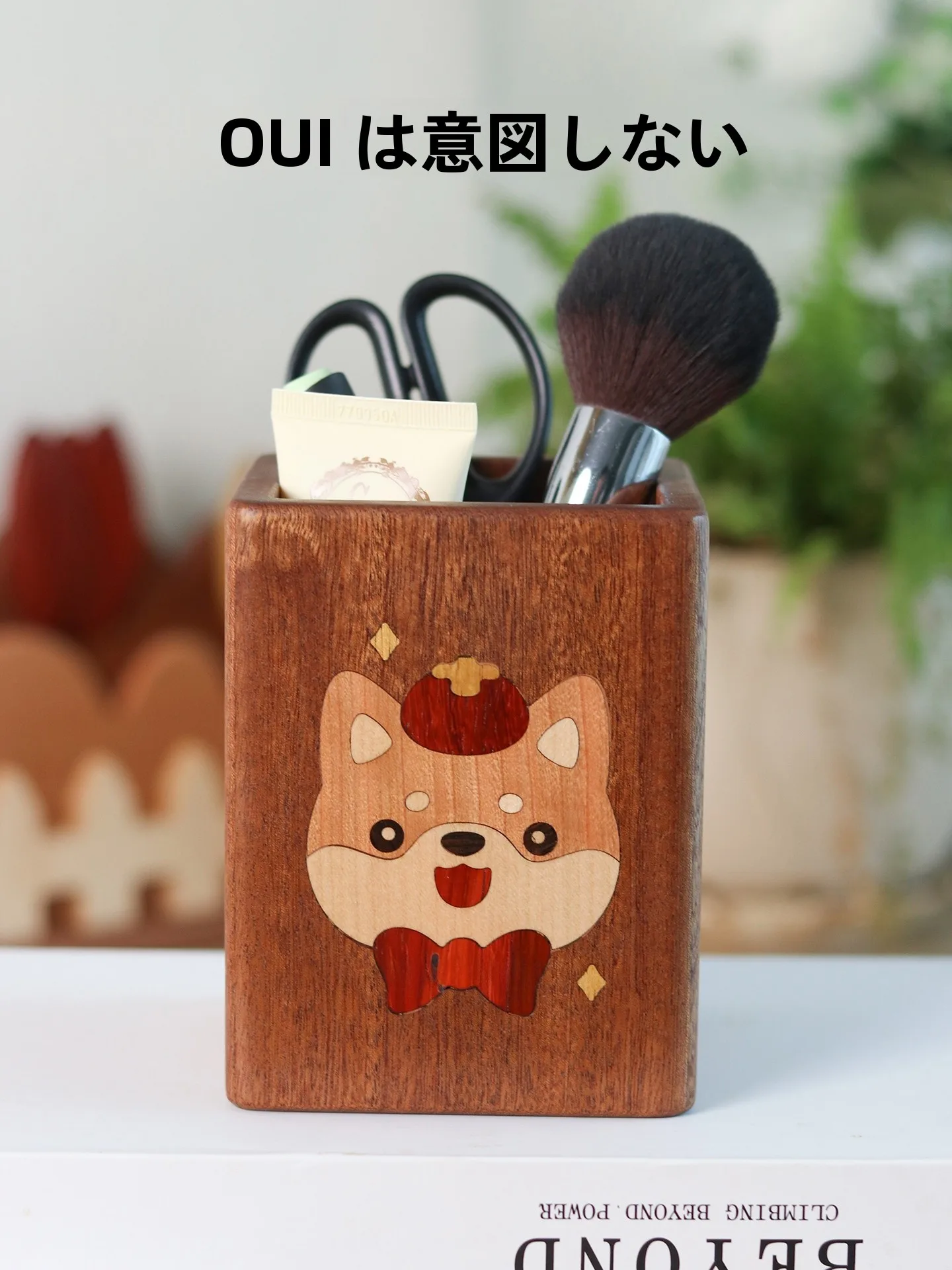lindo-portalapices-shiba-inu-caja-de-almacenamiento-para-escritorio-de-oficina-alto-valor-estetico-creativo-y-lindo-organizador-de-brochas-de-maquillaje