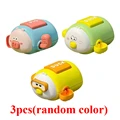 3pcs(random color)
