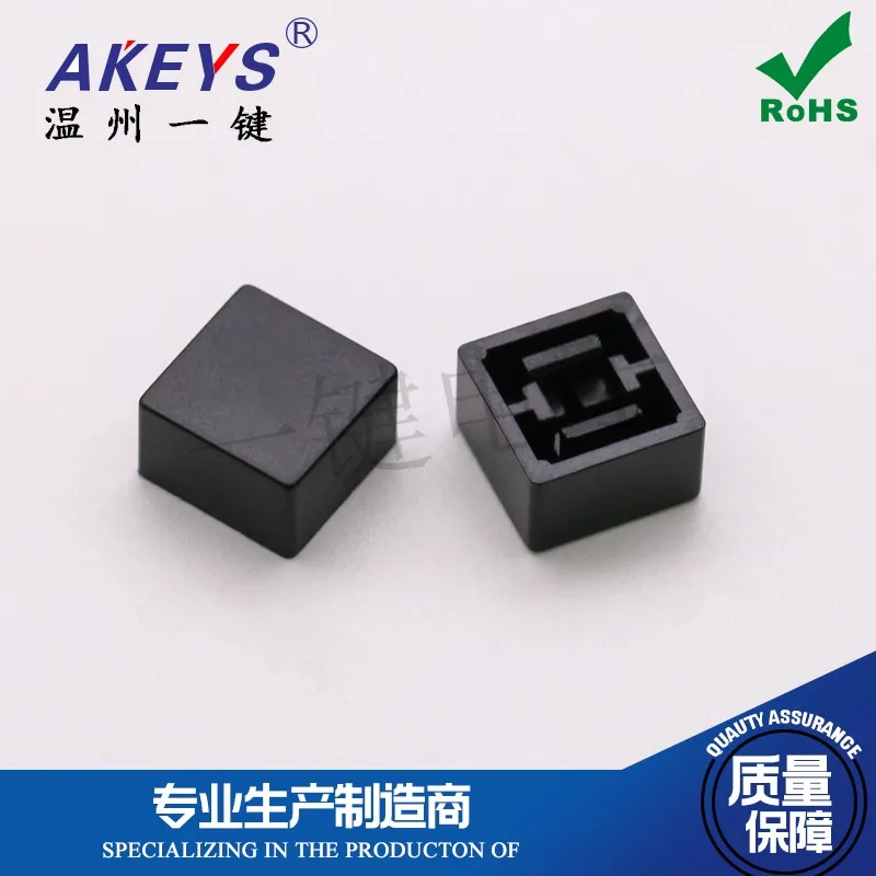 A27 Square Cap 9.2*9.2*5.6 with 12*12*7.3 Square Head Switch Button image 3