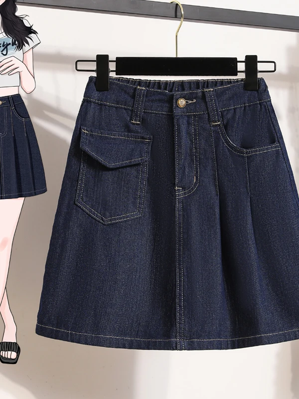 

Summer New plus Size Loose Denim A-Line Skirt with Anti-Light Walking Women's Commute Korean Style Casual Skirt