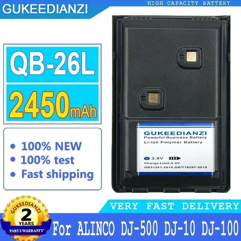 2450mAh GUKEEDIANZI Battery QB-26L For ALINCO DJ-500 DJ-10 DJ-100 DJ-289G DJ-A10 DJ-A11 DJ-A41 DJ-W100 DJ-W500 EBP-88H