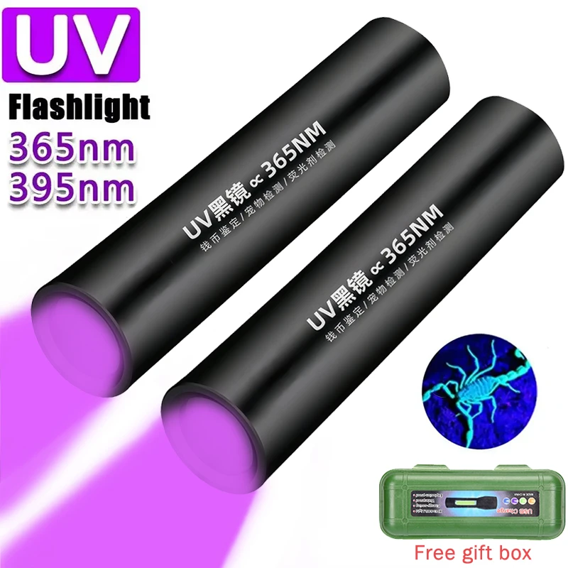 

365nm Mini UV Led Blacklight Flashlight USB Rechargeable Nail lamp Pet Stain Leakage Marker Ore Money Scorpion Detection lights