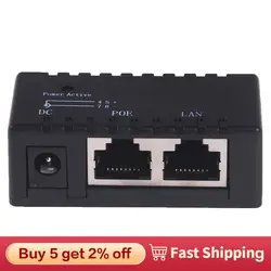 10/100/1000Mbps 12-52V Gigabit Power Over Ethernet Passive PoE Injector Splitter For IP Camera POE Adapter Module Accessories