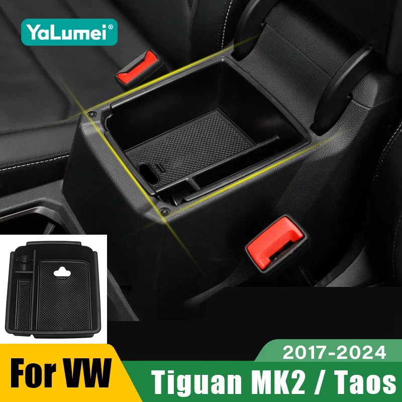 ل Volkswagen VW Tiguan MK2 2017 2018 2019 2020 2021 2022 2023 2024 Taos 2022-2024 سيارة مسند الذراع المركزي صندوق تخزين الملحقات
