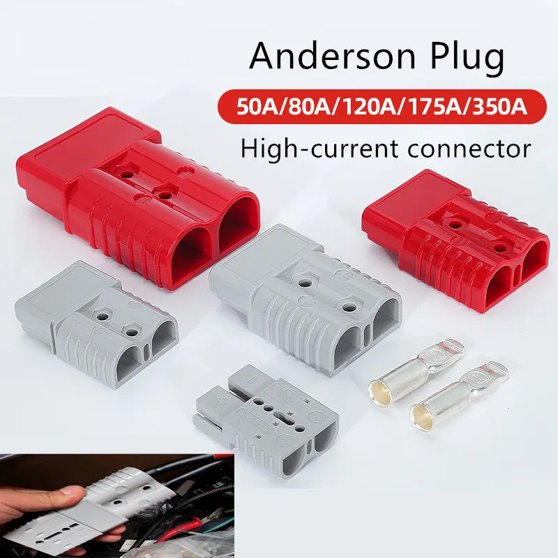 

2/6/10/20/30PCS Anderson Connector 50A/80A/120A/175A/350A Battery Charging Plug Bipolar Copper Silver Plated High Current