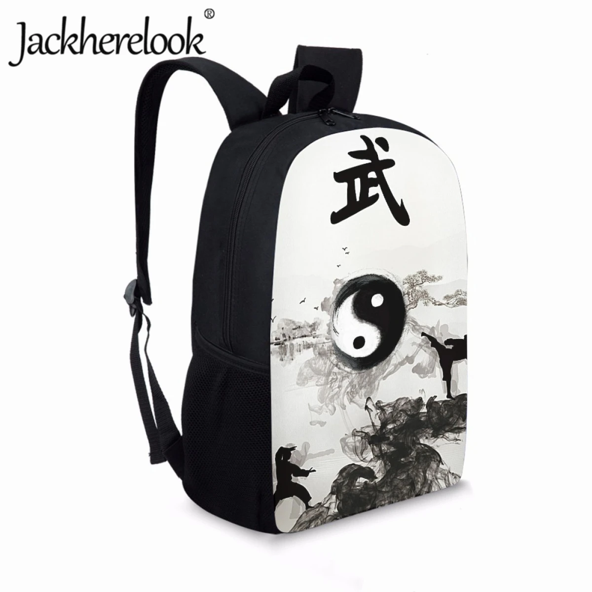 Jackherelook School Children Backpacks Chinese Style Martial Arts Pattern Design Fashion Bookbags Girls Boys Retro School Bags