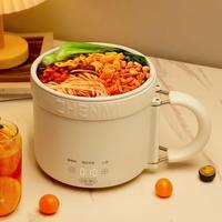 ZHENMI 220V 700W 1.6L Convenient Storage Foldable Handle Multi-functional Electric Cooking Pot Food Contactable Coating