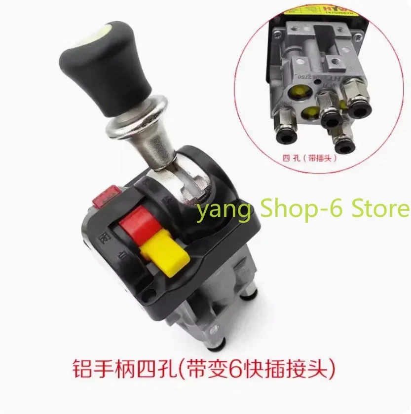 3 Holes 4 Holes Lift Valve Heavy Truck Accessories Hydraulic Control Valve Residue Dump Slow Lowering Manual Switch New