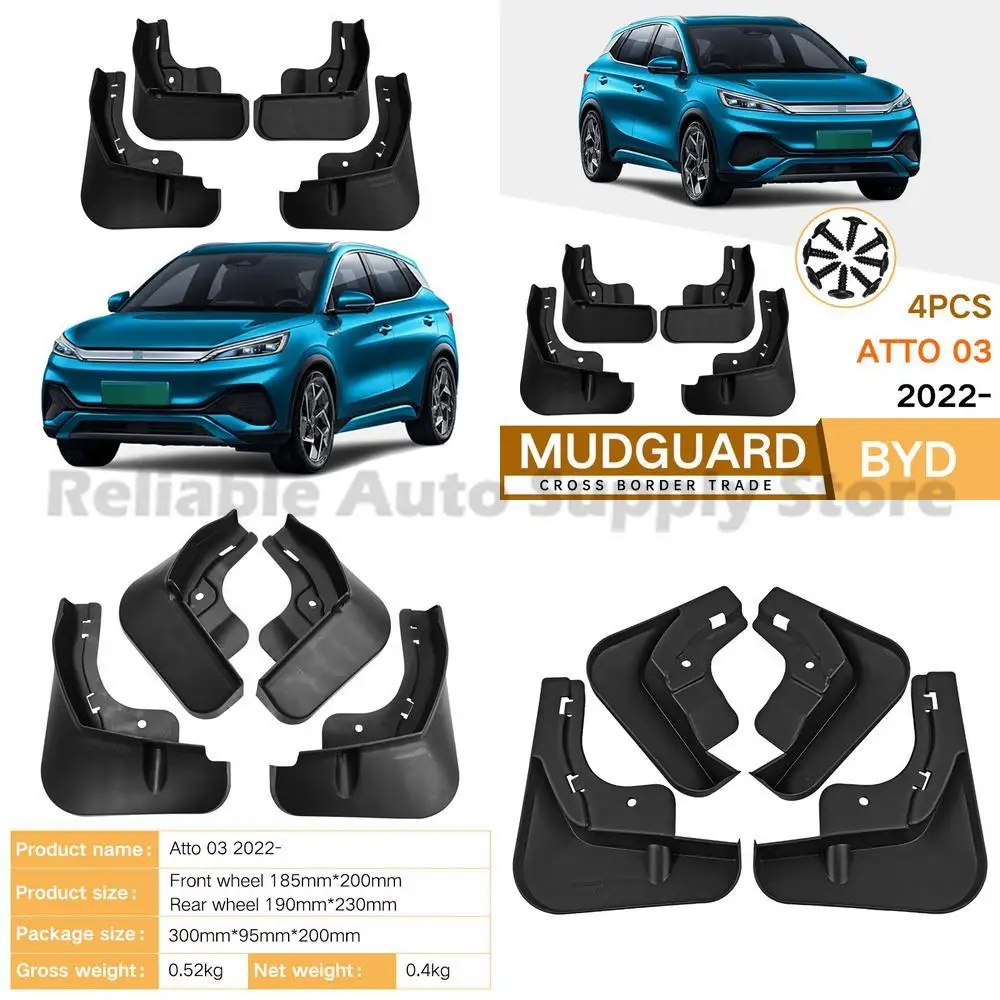 

For BYD Atto 03 2022-2024 Yuan Plus Mud Guards Fender Flares Auto Accessories Premium Quality Durable Protection